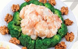 Jumbo Shrimp with Walnut